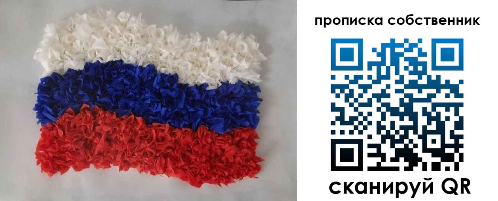найти адрес прописки в Костроме